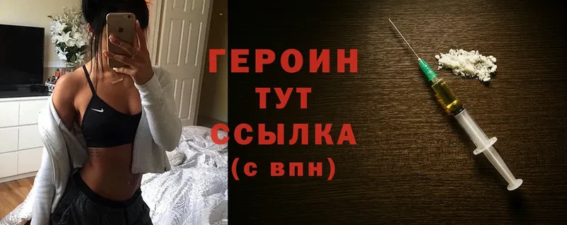 ЭКСТАЗИ Тверь